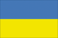 Ukrainische Flagge